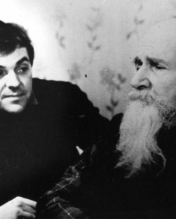 Юрий Коваль и Борис Шергин