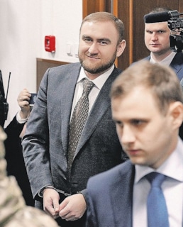 Арест Рауфа Арашукова в 2019 году