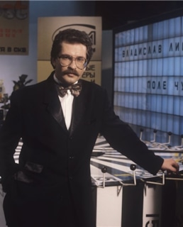 Владислав Листьев в шоу «Поле Чудес»