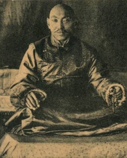 Нгаванг Лобсанг Тхуптэн Гьямцхо, Далай-лама XIII