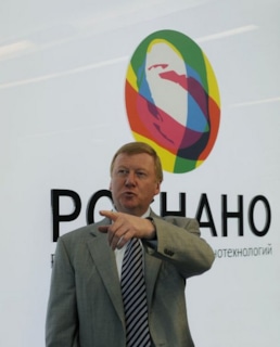 Анатолий Чубайс