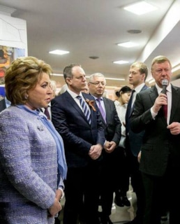 Анатолий Чубайс и Валентина Матвиенко