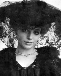 Наталья Лапина в молодости