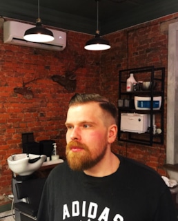 Кирилл Нагиев с бородой