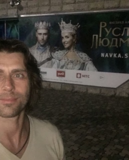 Петр Чернышев