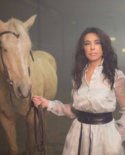 Ирина Аманти