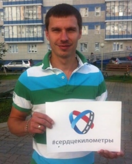 Евгений Устюгов