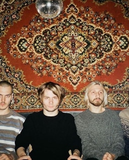 Группа «Нервы»