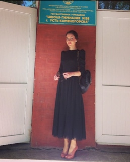 Ульяна Сергеенко