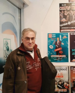 Андрей Норкин