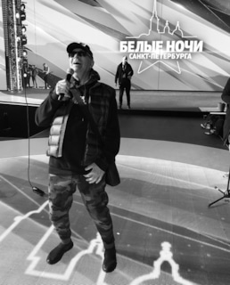 Александр Буйнов