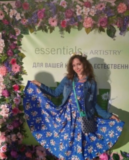 Александра Самохина