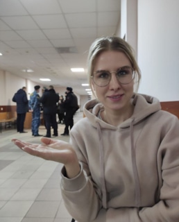 Любовь Соболь*