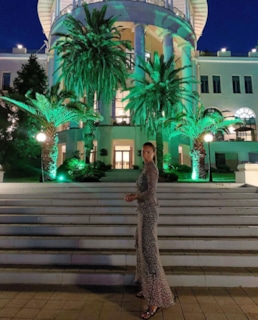 Екатерина Владимирова