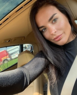 Екатерина Владимирова