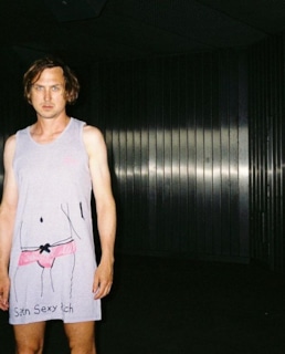 Ларс Айдингер