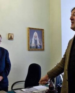 Стивен Фрай и Виталий Милонов