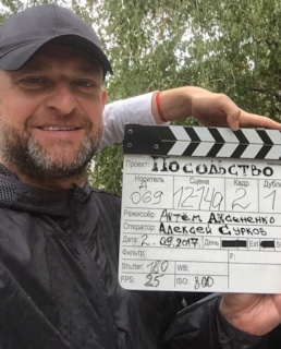 Сергей Комаров