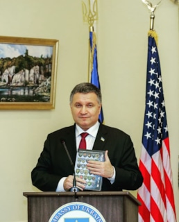 Министр внутренних дел Украины Арсен Аваков