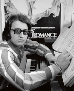 Александр Градский в молодости