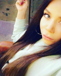 Певица Бьянка