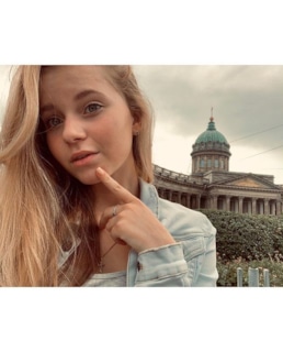 Алиса Кожикина