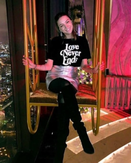 Евгения Канаева