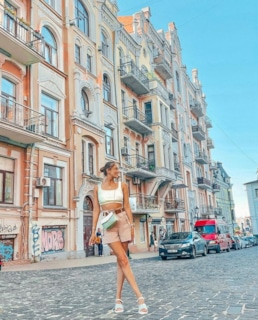 Альбина Валиуллина