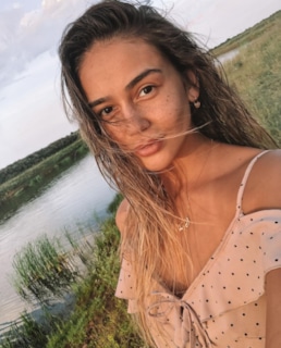 Альбина Валиуллина