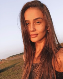 Альбина Валиуллина