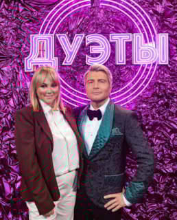 Юлия Сумачева и Николай Басков в шоу «Дуэты»
