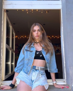 Екатерина Самуйлина