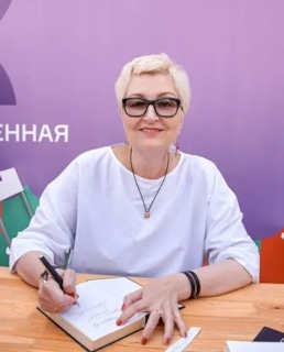 Писательница Татьяна Устинова