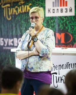 Татьяна Устинова на встрече с читателями