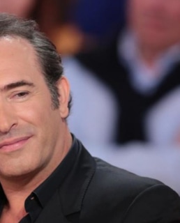 Жан Дюжарден