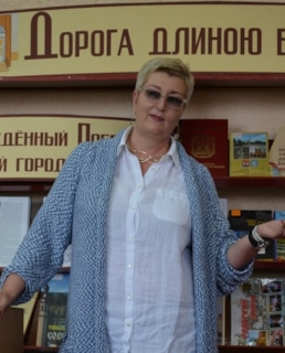 Писательница Татьяна Устинова