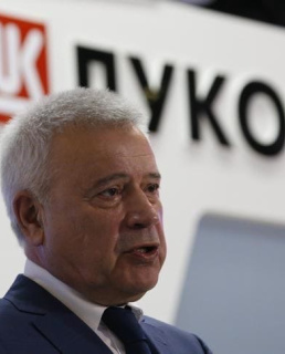 Предприниматель Вагит Алекперов