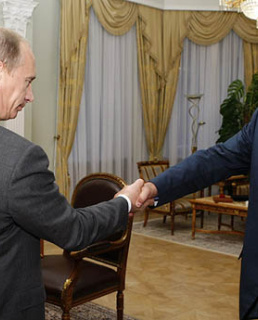 Владимир Путин и Вагит Алекперов