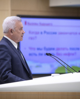 Вагит Алекперов