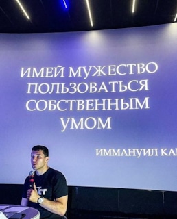Антон Алиханов