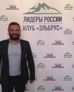 Александр Коптель