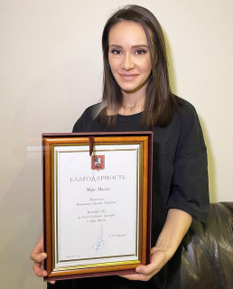 Валентина Бирюкова