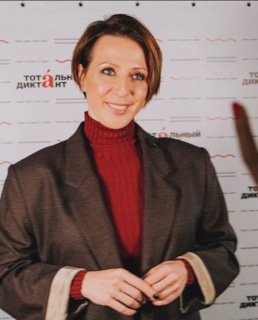 Яна Чурикова