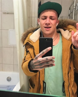 Андрей Мартыненко