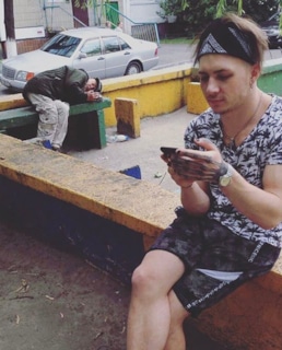 Андрей Мартыненко