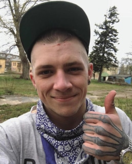 Андрей Мартыненко