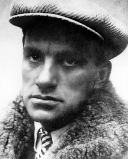 Владимир Маяковский