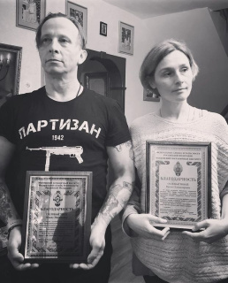 Оксана Арбузова с мужем
