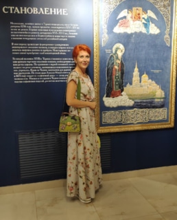 Оксана Сташенко