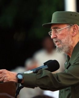 Фидель Кастро